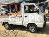 Suzuki Ravi  2014 For Sale in Karachi