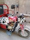 New Asia Loader Rickshaw  2020 For Sale in Lahore