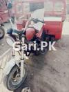 United Loader Rickshaw  2017 For Sale in Lahore