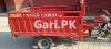 United Loader Rickshaw  2021 For Sale in Pakpattan