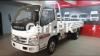 Master Foton  2021 For Sale in Karachi