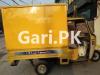 New Asia Loader Rickshaw  2017 For Sale in Lahore