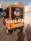 Siwa Rickshaw  2018 For Sale in Islamabad