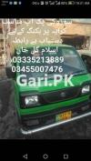 Suzuki Pickup  2015 For Sale in Rawalpindi