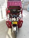 Siwa Loader Rickshaw  2017 For Sale in Lahore