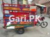 United Loader Rickshaw  2019 For Sale in Lahore