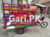 United Loader Rickshaw  2019 For Sale in Lahore