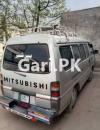 Mitsubishi Hiace  1997 For Sale in Mandi Bahauddin