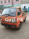 Suzuki Pickup  1982 For Sale in Karachi