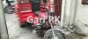 United Loader Rickshaw  2021 For Sale in Lahore