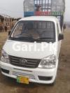 FAW Pickup  2016 For Sale in Lahore