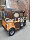 Siwa Rickshaw  2017 For Sale in Lahore