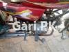 United Loader Rickshaw  2015 For Sale in Mailsi