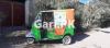 New Asia Loader Rickshaw  2020 For Sale in Kohat