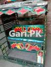 United Loader Rickshaw  2016 For Sale in Lahore