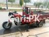 New Asia Loader Rickshaw  2018 For Sale in Lahore