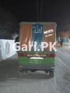 New Asia Loader Rickshaw  2019 For Sale in Rawalpindi