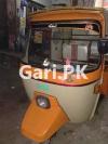 Siwa Rickshaw  2015 For Sale in Lahore