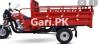 United Loader Rickshaw  2020 For Sale in Gojra