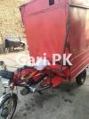 United Loader Rickshaw  2014 For Sale in Lahore