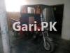 United Loader Rickshaw  2017 For Sale in Islamabad