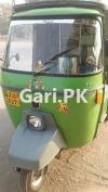 New Asia Loader Rickshaw  2017 For Sale in Lahore