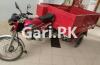 United Loader Rickshaw  2021 For Sale in Rahim Yar Khan