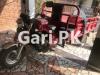 Lal Din Loader Rickshaw  2021 For Sale in Mandi Bahauddin