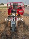 United Loader Rickshaw  2020 For Sale in Gujjar Khan