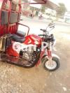 Siwa Loader Rickshaw  2021 For Sale in Sargodha