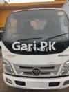 Master Foton  2019 For Sale in Awan Town