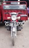 Road Prince Loader  2021 For Sale in Lytton Road