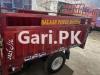 Salaar Rickshaw  2021 For Sale in 