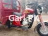 New Asia Loader Rickshaw  2021 For Sale in 