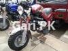 New Asia Loader Rickshaw  2021 For Sale in Lytton Road
