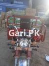 United Loader Rickshaw  2018 For Sale in 