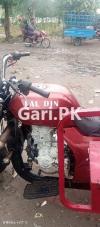 Lal Din Loader Rickshaw  2021 For Sale in 