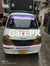 FAW Carrier  2015 For Sale in Model Town Extension