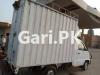 FAW Carrier  2017 For Sale in 