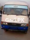 Toyota Coaster  1980 For Sale in 