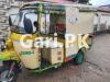 Tez Raftar Rickshaw  2015 For Sale in 