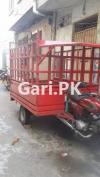 United Loader Rickshaw  2019 For Sale in Bilal Gunj