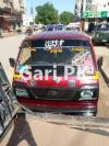Suzuki Pickup  2015 For Sale in Royal 8 Icon