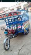 United Loader Rickshaw  2021 For Sale in 