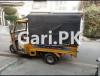Siwa Rickshaw  2017 For Sale in Kacha Jail Road