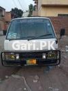 Toyota Hiace  1984 For Sale in 1999 kota