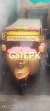 United Loader Rickshaw  2017 For Sale in 