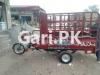 United Loader Rickshaw  2020 For Sale in 