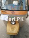 Siwa Rickshaw  2019 For Sale in Islampura
