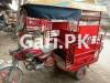 United Rickshaw  2016 For Sale in 